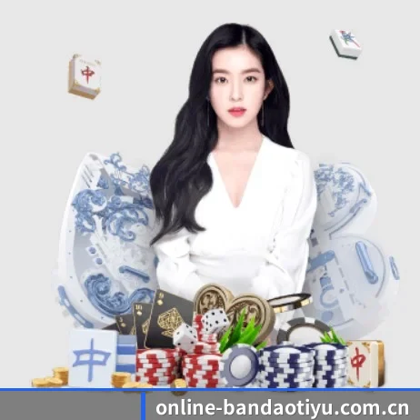 半岛体育官网 APP 界面
